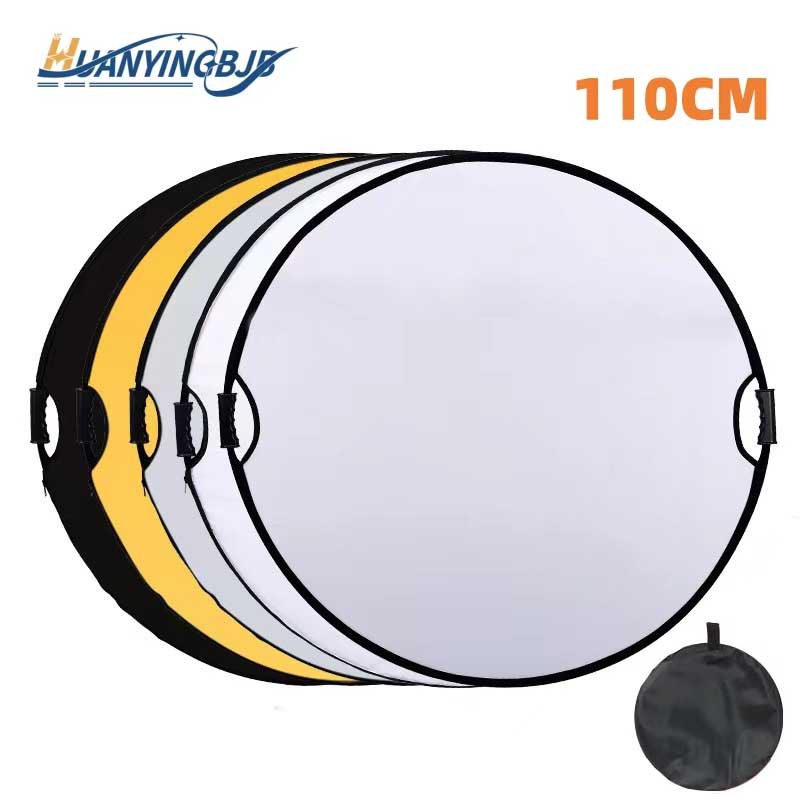 Reflector 5 In 1 110Cm - 110cm 43 