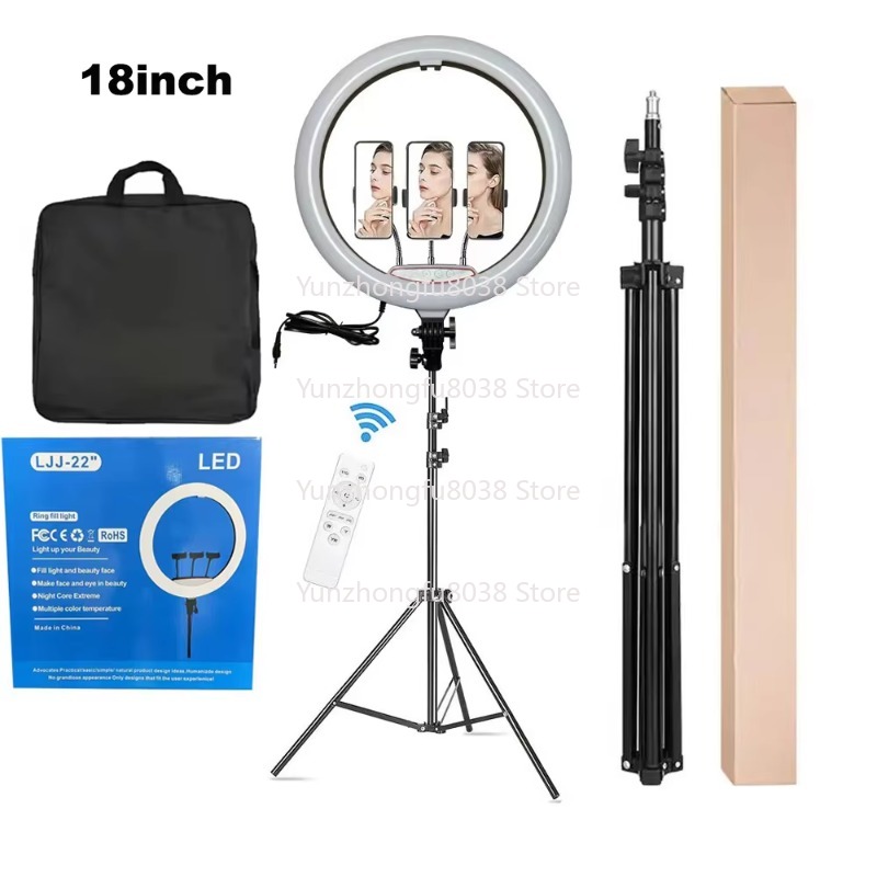 Ring Light 18 Inch Studio - ชุดไฟขาตั้งกล้องแบบพกพาขนาด 18 นิ้ว พร้อมไฟวงแหวน LED ปรับความสว่างได้