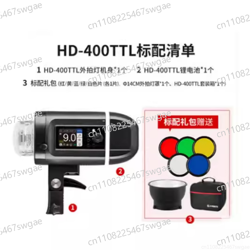 แฟลชสตูดิโอไร้สาย All-in-One O - Studio Strobe Hss Ttl บทวิจารณ์และราคา