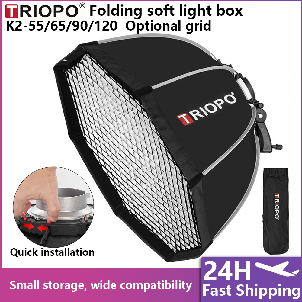 ซอฟต์บ็อกซ์ทรงแปดเหลี่ยม Triop - Softbox 120Cm Octagon บทวิจารณ์และราคา