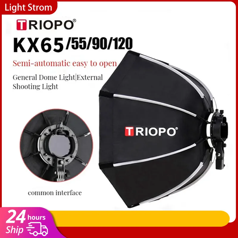 TRIOPO KX 65 ซม.90 ซม.Softbox  - Softbox 120Cm Octagon บทวิจารณ์และราคา