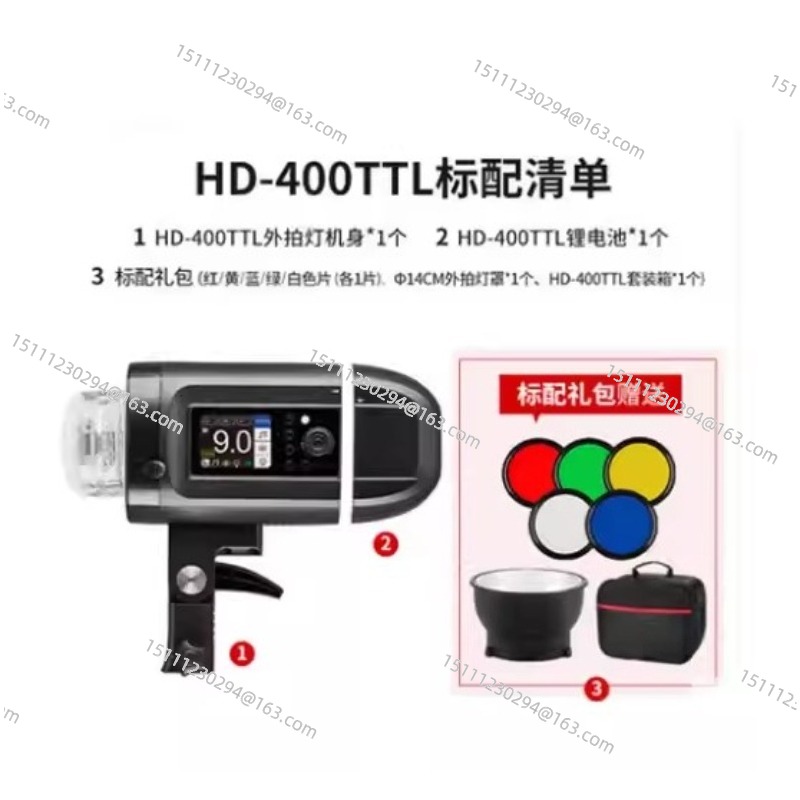 แฟลชสตูดิโอไร้สายออลอินวันสำหร - Studio Strobe Hss Ttl บทวิจารณ์และราคา